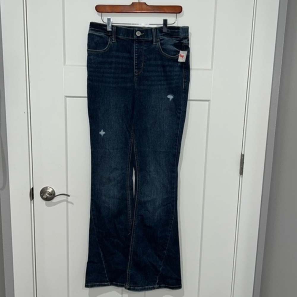 NWT M Jeans by Maurice’s Super High Rise Pull-on Long Flare Jeans Sz M